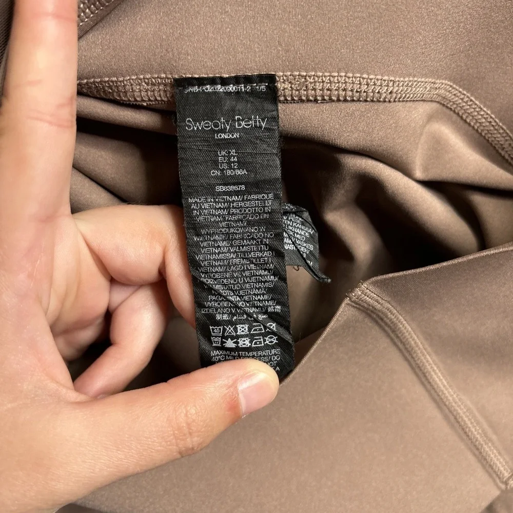 Sweaty Betty Aerial Power Leggings Women's Size 12 High Waist 7/8‎ Length Brown